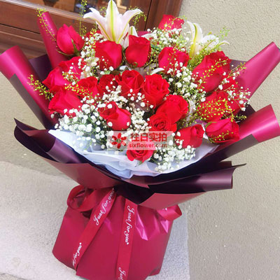 烟台30朵红玫瑰百合，做你余生故事里的人