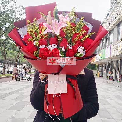 烟台19朵红玫瑰百合，与你幸福前行